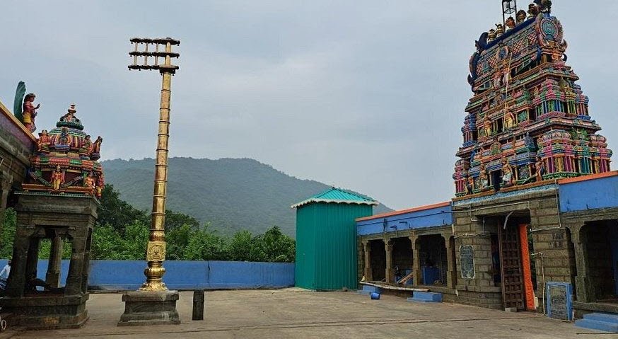 Siddhar Temple
